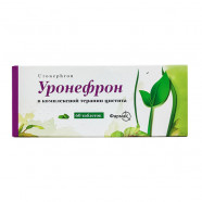 Купить Уронефрон (Uronephron) таблетки 188мг №60 в Краснодаре