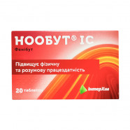Купить Нообут IC (Фенибут) таблетки 0.25г №20 в Анапе