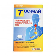 Купить Тос-Май, Tos-Mai (Тос Май) таблетки №16 в Краснодаре